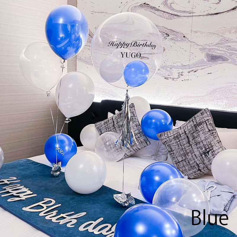 サプライズデコレーション248 - ORYZAE Celebrations